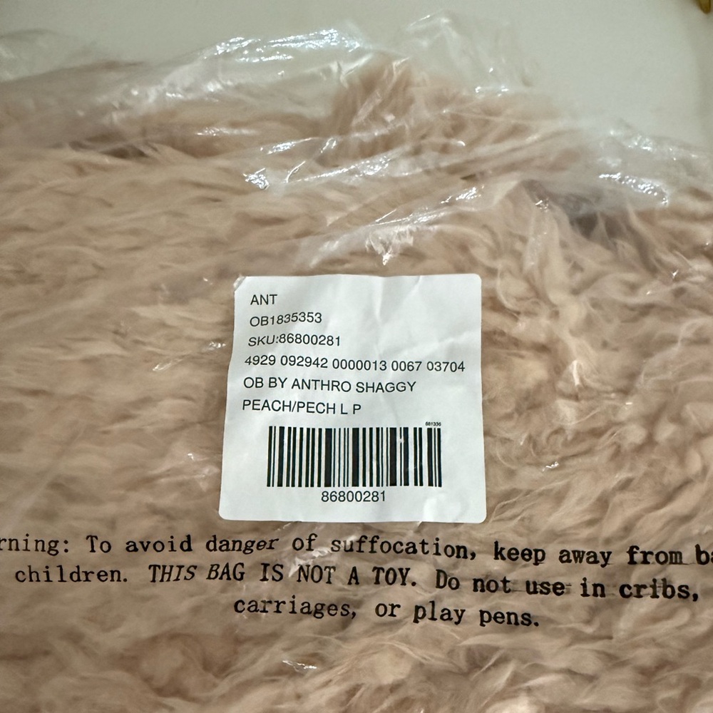 Anthropologie Teddy Jacket in Tan - Picture 7 of 7